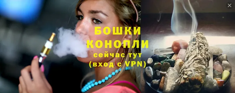 Канабис LSD WEED  что такое   Алексеевка 